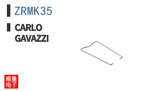 ZRMK35 ͼƬ